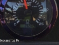 Caterpillar RM-500 [3]
