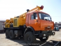 Уфимский ЗГО УРБ-2А-2 [1]