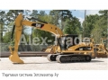 Caterpillar 320 [1]