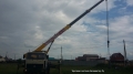 КС-35715-1 [0]