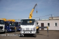 Hino 300 [0]