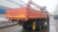 SooSan SCS746L [3]