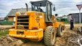 XG 932 ll [3]