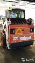 Bobcat S130 [0]
