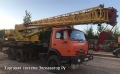 Ивановец КС-45717K-1 [1]