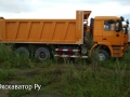 SHAANXI / SHACMAN  SX5634ZPR364 [4]