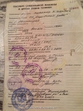 Кировец К-702МА-ПК6 [2]