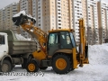 Case 580 T [3]