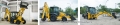 New Holland B80B [0]