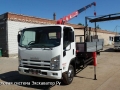 Unic UR-V296 [1]