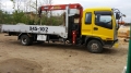 Unic 330 [0]