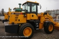 Akkord 3000 [1]
