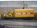 5 СБШ 200-36 [1]