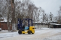 Komatsu FG20C-16 [5]