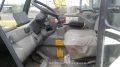 New Holland LM1333 [8]