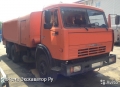 Коммаш (Арзамас) КО-512 на шасси КамАЗ-65115 [1]
