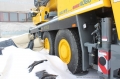 Grove GMK4080-1 [4]