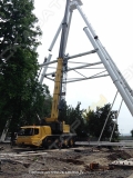 Grove GMK6300L [0]