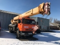 Ивановец КС-45717К-1Р [1]