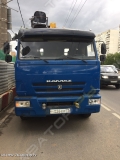 SooSan SCS736LII [0]