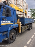 SooSan SCS736LII [1]