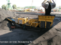 GIPO AG R170C [1]