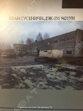 Челябинец ДЭК-251 [1]