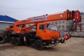 Клинцы КС-55713-1К [1]
