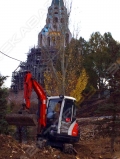 Kubota KX 71-3 [1]