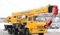 XGMA XG31651 [1]