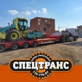 Ammann ASC 150 D [2]