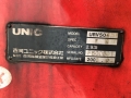Unic UR-V504 [2]