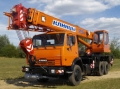 Клинцы КС-55713-1К [1]
