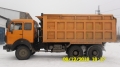 BJ3521DLR [1]
