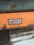 Ковровец ЭО-4525А [1]
