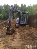 Hitachi EX550 [0]