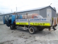 Unic UR-V374 [1]