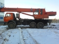 Ульяновец МКТ-40 [2]