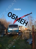 Amco Veba 815-2S [0]