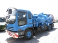 Isuzu GIGA [1]