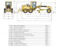 Caterpillar 140K [0]