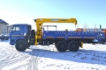 SooSan SCS746L [1]