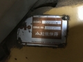 D20P-6 [3]