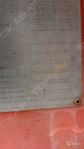 FH-120WT [6]