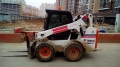 Bobcat S530 [0]