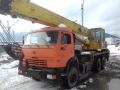 Ивановец КС-45717K-1 [0]