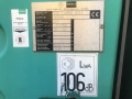 Vogele SUPER 1600-2 [6]