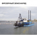 Ахтарец 1400/40 [1]