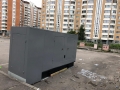 АД-250-Т400-2РБК [3]