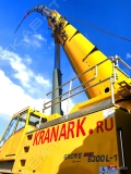 Grove GMK6300L [0]